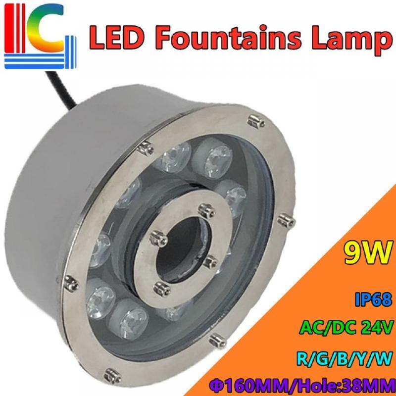 9W 12W 24W 36W LED Fountain Lamp 24V IP68 Round Underwater Lights DMX512 Colour Swimming Pond Lamps single color LED Pool light