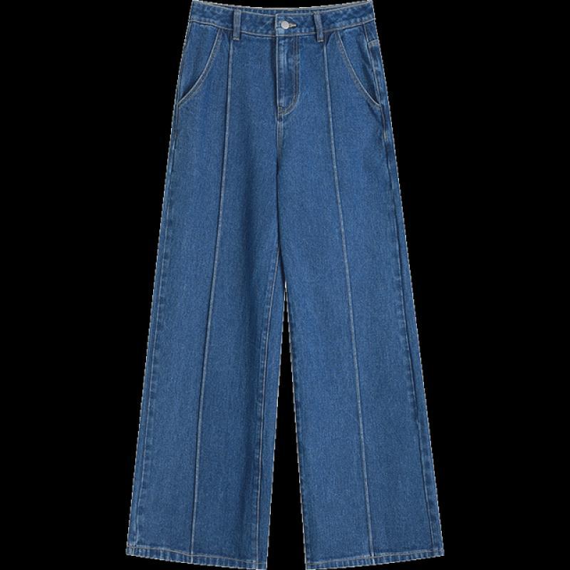 ELFSACK Vintage Washed Blue Straight Jeans Women 2023 Spring High Waist Casual Daily Trousers