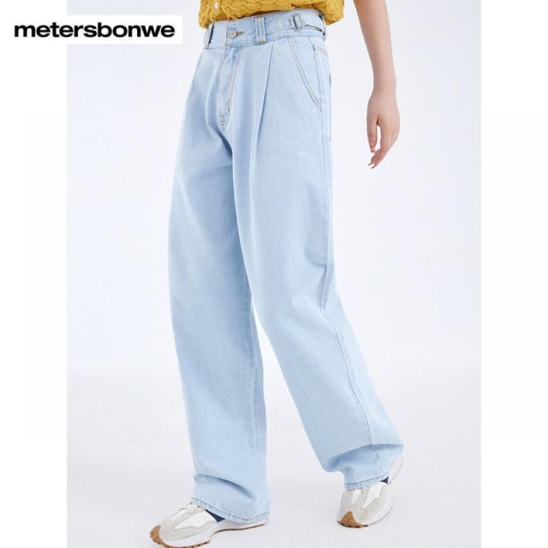Metersbonwe Women  Flare Jeans Fashion 100 Cottom  Denim Wide-Leg Pants Ladies Trousers Double Loop High Waist Daddy Jeans Brand