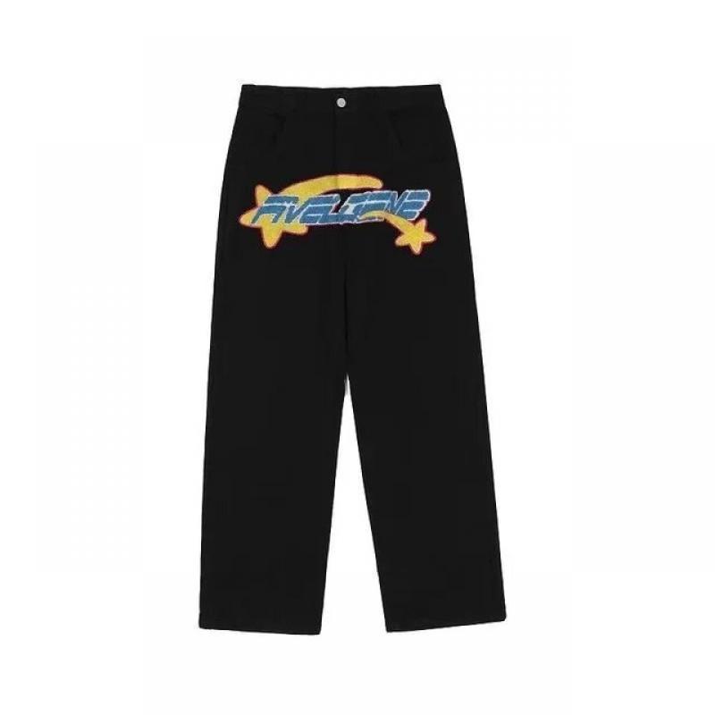 High waist jeans women 2023 autumn and winter new hot girl high waist self-cultivation slimming micro-La floor mopping trousers