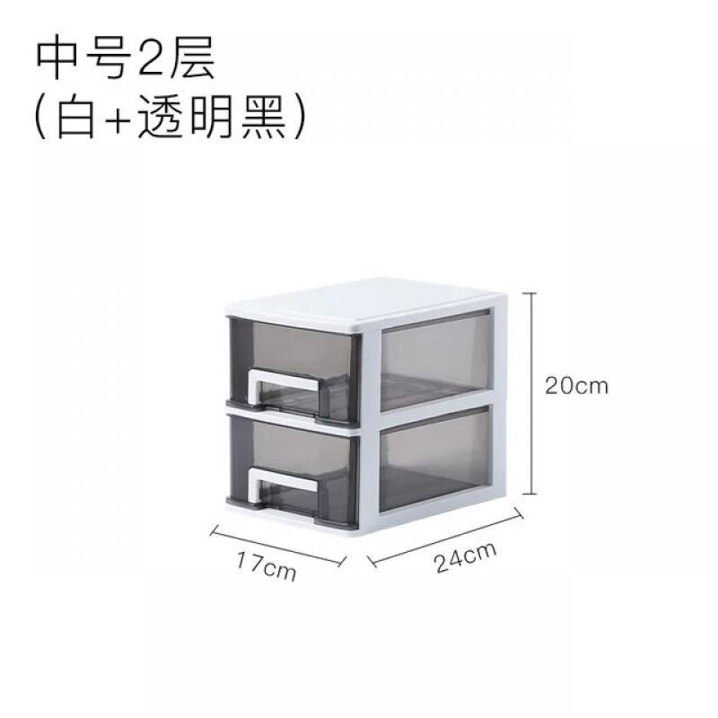 Storage Bags Clothes Drawer Type Organizer Portable Dresser Document Letter Box Storage Bins Clothes Makeup Storage Box Cupboard
