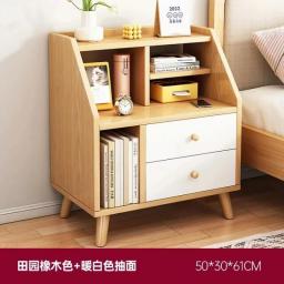 Mini Wood Nightstand Modern Drawer Nordic Simple Bedside Table Storage Minimalist Organizer Table De Nuit Bedroom Furniture
