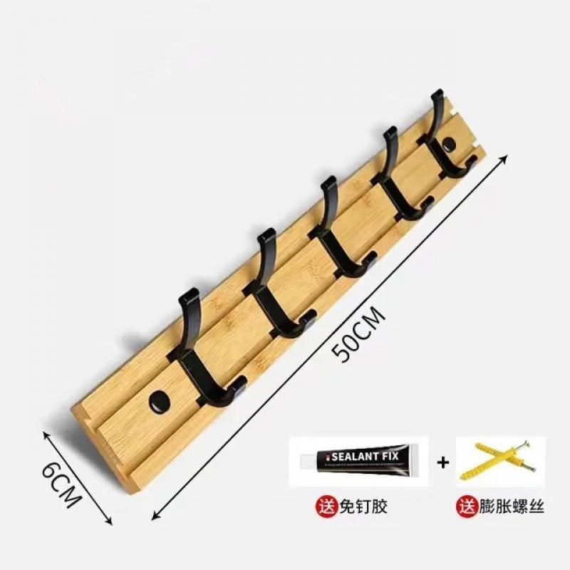 Bamboo Rack with Movable Aluminum Hooks Punch-free Coat Hat Clothing Hanger Wall-mounted Shelf for Bedroom Kitchen Organization