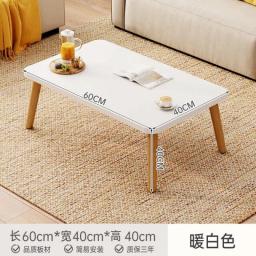 Nordic Simple Wooden Small Tea Table Corners Round Coffee Table Lving Room Mini Sofa Side Table Table Basse De Salon Decoration