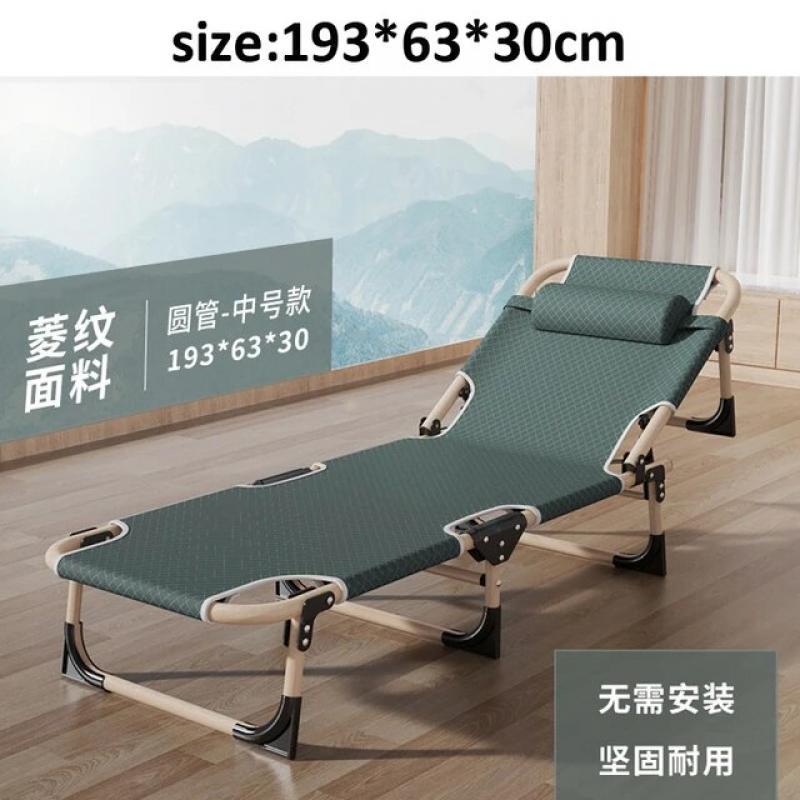Folding Chair for Mobile Office Rollaway Sun Loungers Portable Single Bed Multi-functional Recliner Adult Simple Nap Bed