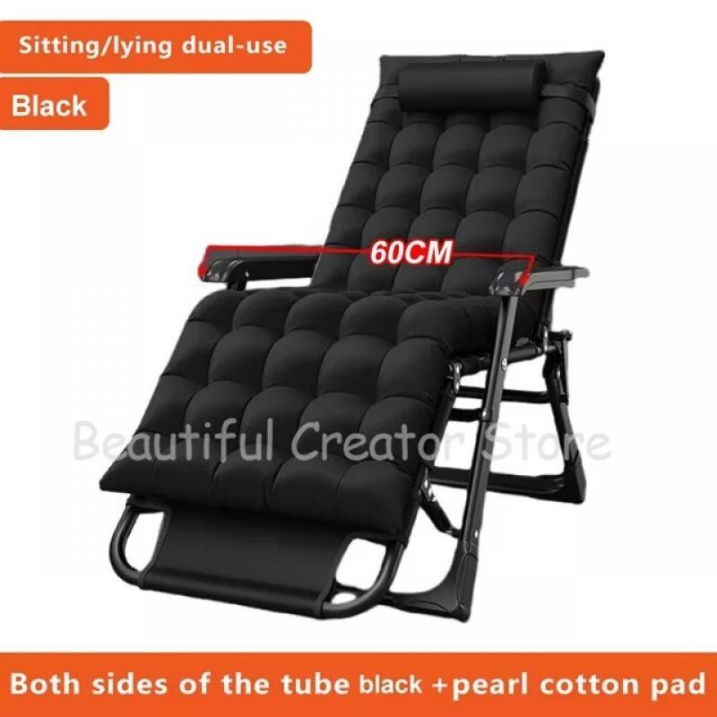 Office and Household Folding Bed Ultra light Chair Bed Adjustable Outdoor Camping Bed Recliner Beach Recliner Garden Relax Chair