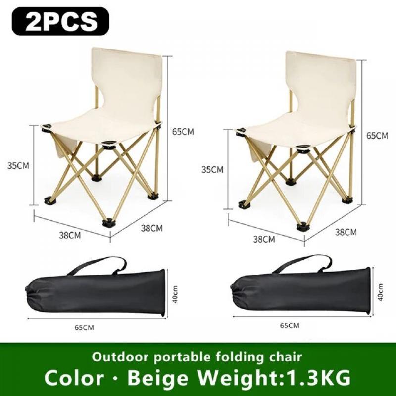 Camping Fishing Folding Chair for Relaxing Tourist Travel Furniture Picnic Beach Longue Chair Foldable Chairs