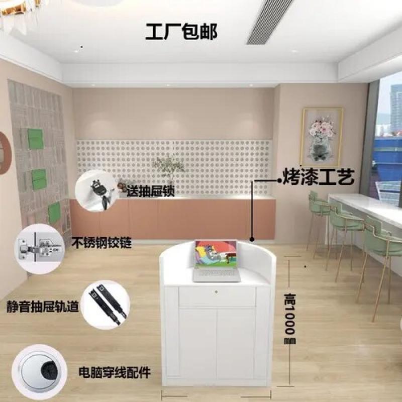 Modern Reception Desk Church Podium Stand Clinic Reception Desk Conference Console Table Mueble Para Negocio Nordic Furniture