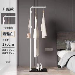 L Shape Nordic Clothes Coat Rack Living Room Iron Art Standing Coat Rack Indoor Slate Floor Gold Clothes Hanger Bedroom Hat Rack
