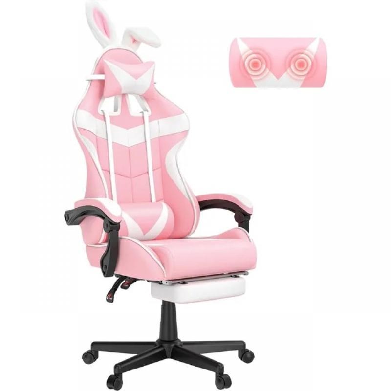 Sister Chair Gaming Chair for Pc Wife and Love (Pink) Furnitures Girlfriend Gamer Chairs Furniture Choise Living Room Chairs