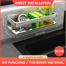 Bathroom Shelves Metal Shower Caddy No-drill Storage Shampoo Holder Toilet Rack Organizer Accessories