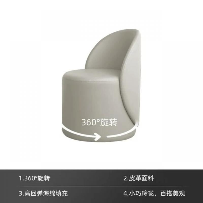 Nordic Makeup Stool Rotatable Light Luxury Cosmetic Chair Home Dressing Stool Beauty Nail Salon Minimalist Backrest Chair