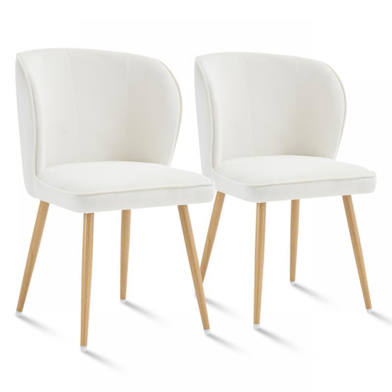 LOVSPATIO Dining Chairs Set of 2 Velvet Armless Side Chairs with Metal Legs Upholstered Kitchen Chairs for Dining Living Room