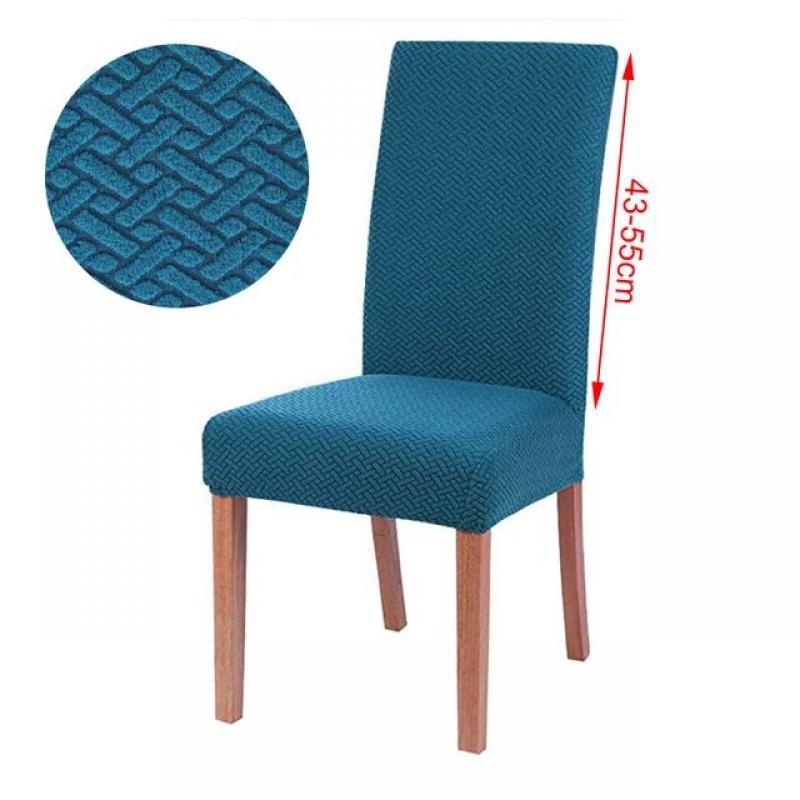 1/2/4/6 Piece Chair Cover Jacquard Dining Spandex Elastic Stretch Slipcover For Chairs Kitchen Hotel Banquet Home Christma