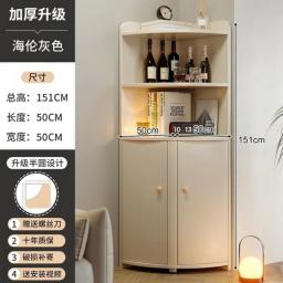 Rack Display Wine Cabinet Whiskey Showcase Crystal Shelf Home Bar Wine Cabinet Liquor Vitrina De Vidrios Storage Furniture