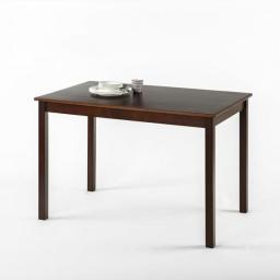 Dining Tables Espresso Wood Dining Table, Table Only, 45 In X 28 In X 29 In Dining Table Set