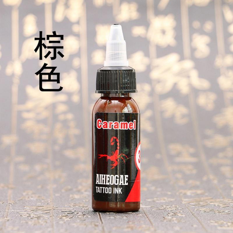 Tattooing Equipment Black and Red Tattoo Practice Color Material 30ml Small Tattoo Color Pigment Ink