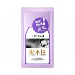 Original K18 Repair Hair Mask Leave-In Molecular Damage Restore Soft Hair Deep Keratin Scalp Treatment Hair Care Product New