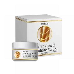 Fast Anti Dandruff Hair Relieve Itching Oil Control Treatment Repair Scalp Cleaning Exfoliating Products Antipruritic Hair Care