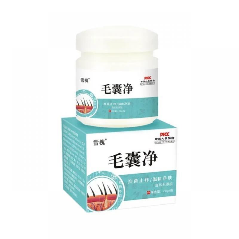 Fast Anti Dandruff Hair Treatment Scrub Itching Repair Scalp Cleaning Exfoliating Products Oil Control Antipruritic Hair Care