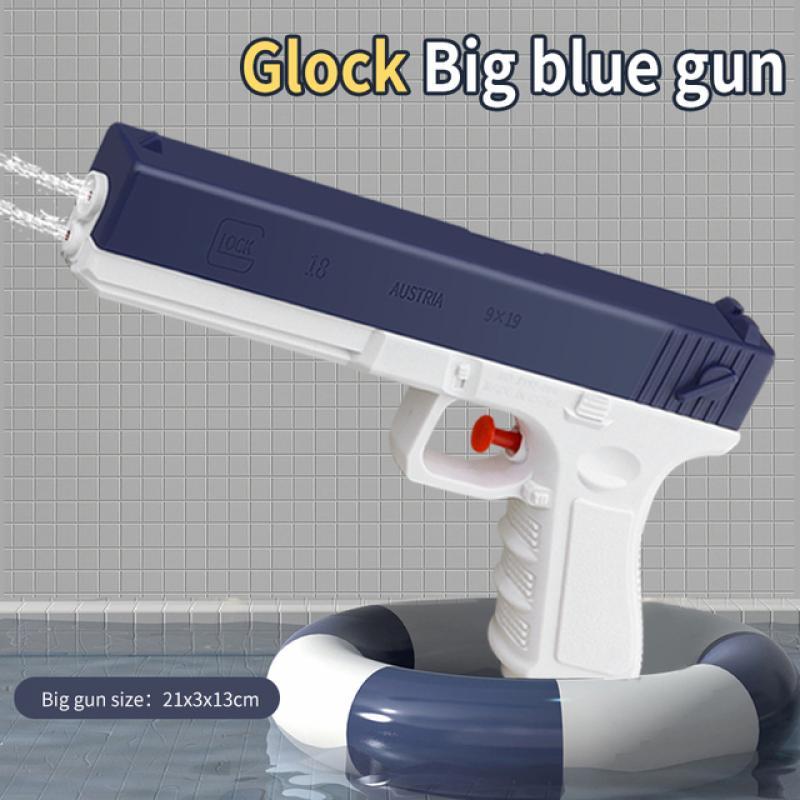 Sizzling Water Gun Splashing Small Water Gun Baby Bathroom Bath Outdoor Spray Toy Boy Girl Beach Rafting