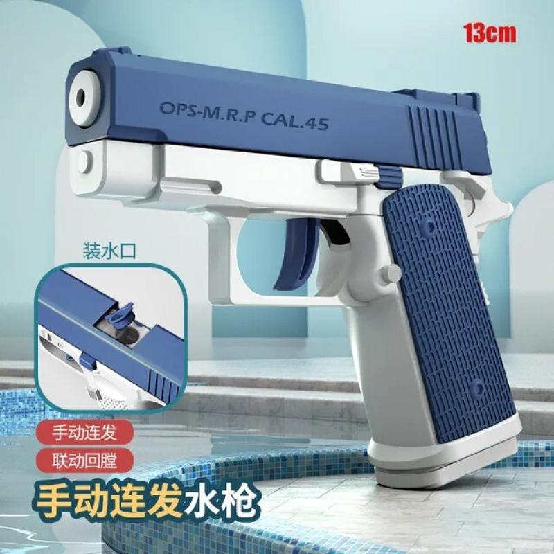 Glock Water Gun Toy Portable Water Gun Automatic Water Spray Gun Toys  Burst Water Gun Children Outdoor Water Fight Toys