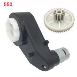 Children Electric Car High-speed Motor, Reducer With Metal Gears,550 12V 30000rpm Motor For Kid's Ride On Car
