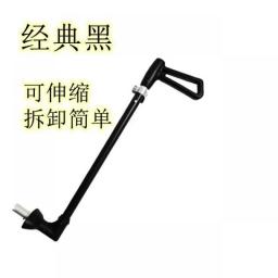 Outdoor Children's Scooter Accessories Safety Fence Push Rod Pedal