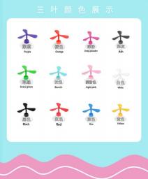 Helmet Suction Cup Bamboo Dragonfly Decoration Windmill Outdoor Riding Toys Riding Accessories Child Gift