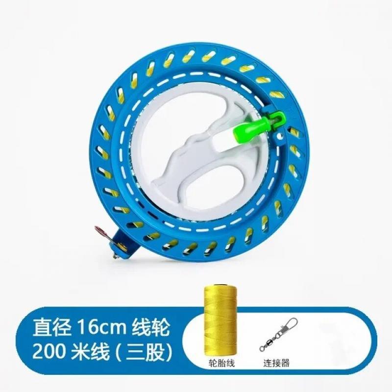 200M Kite Reel Winder Hand Grip Wheel String Flying Handle Tool Twisted Kite String Rope Line Outdoor Round Grip for Fying Kites