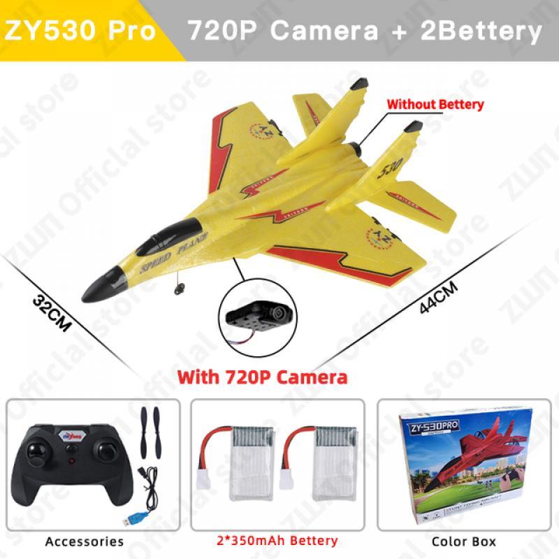 RC Plane ZY530 2.4G With LED Lights Aircraft Remote Control Flying Model Glider EPP Foam Toys Airplane For Children Gifts