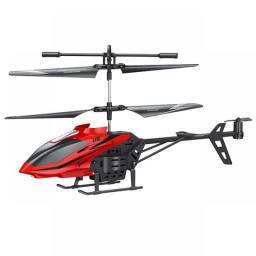 2.5CH RC Helicopter Flexible Fan Design Toy Drone Model 10m Control Distance Air Plane Toys 10min Working Time For Boys Girls