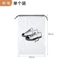 Waterproof Shoes Bag For Travel Portable Shoe Suitcase Storage Bag Organize EVA Tote Transparent Drawstring Bag Dustproof Covers