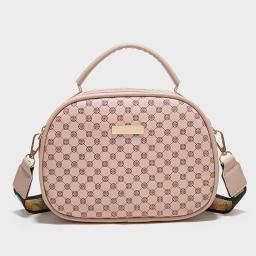 Shell Bag, Double Zipper Single Shoulder Bag, Printed Shoulder Strap, Women's Bag, Diamond Pattern Embroidered Crossbody Handbag