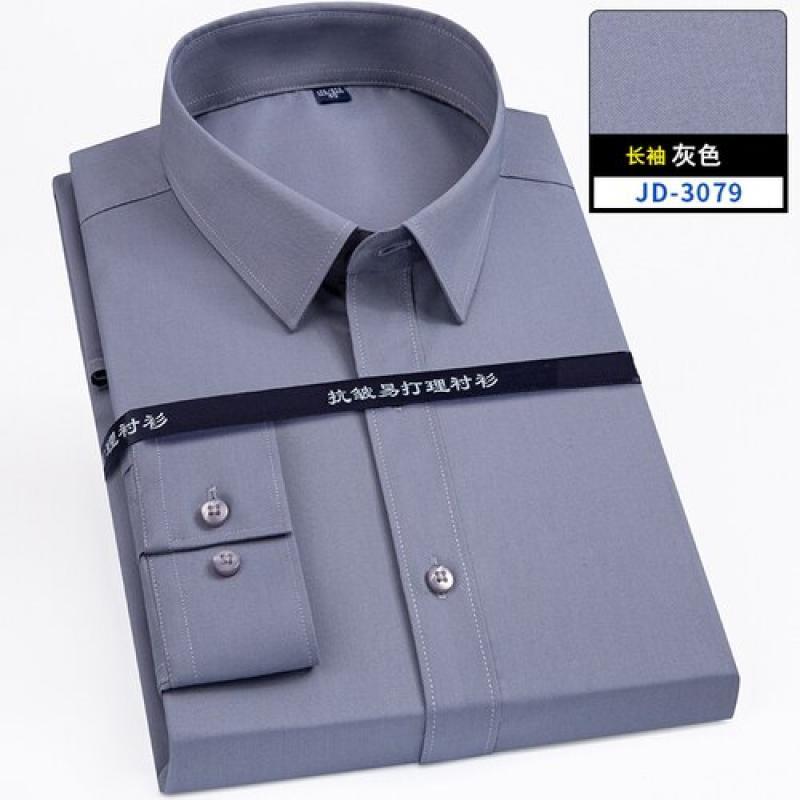 8XL Superfine Denier Bamboo Fiber Elastic Men Shirts Casual Slim Fit Long Sleeve Shirts for Men Or short sleeves Shirts Men