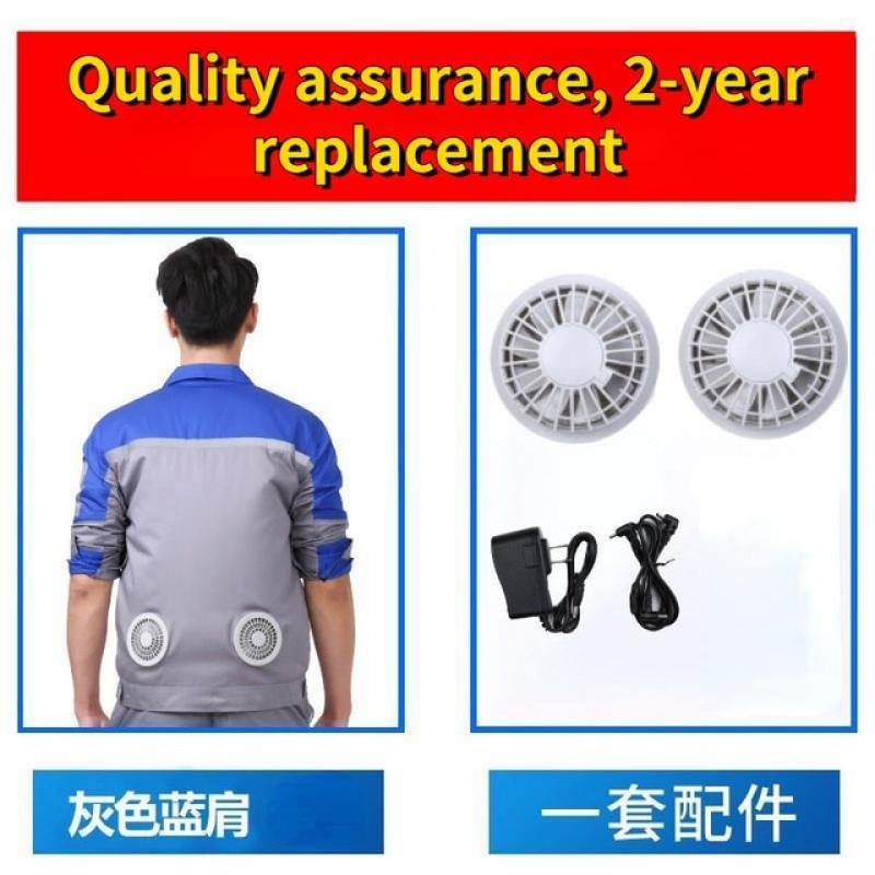 Summer air conditioning clothes strong wind and fan men's new workers' site welding labor protection work clothes
