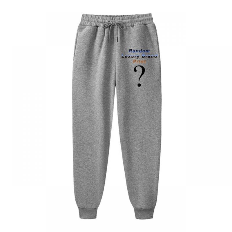 Men's Random Brand Logo Print Sweatpants Soft Warm Luxury Sport Pants Man High Quality Running Long Casual Trousers for Male