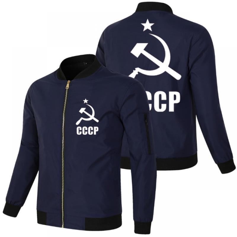 Spring and Autumn New Style Solid Color Printed Bomber Jersey Sports Men's Fashion Zipper Car Logo Motorcycle Cardigan Overcoat