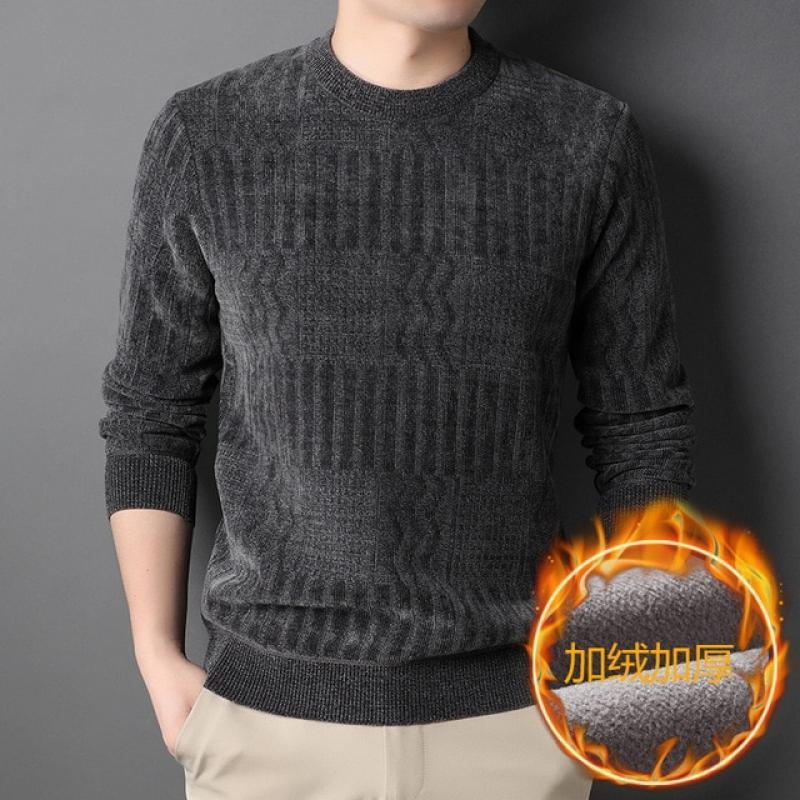 New 2023 Men's Autumn Winter Chenille Cashmere Sweater Top Fashion Soft Casual Warm Pullover Sweater Male Knitted Sweater свитер