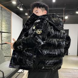 Winter 2022 Men's Hooded Down Jacket New Winter Trend Warm Shiny Cotton Jacket Men's Waterproof Cotton Jacket