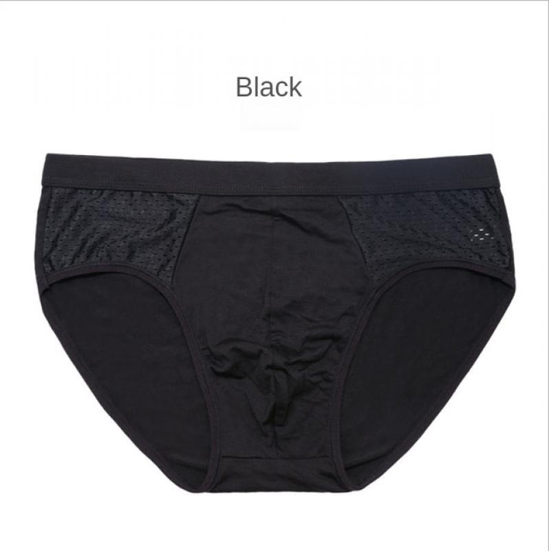 Men's Panties Male Underpants Man Pack Shorts Boxers Breathable Soft Bamboo Fiber Men Underwear U Pouch With Quick For Summer