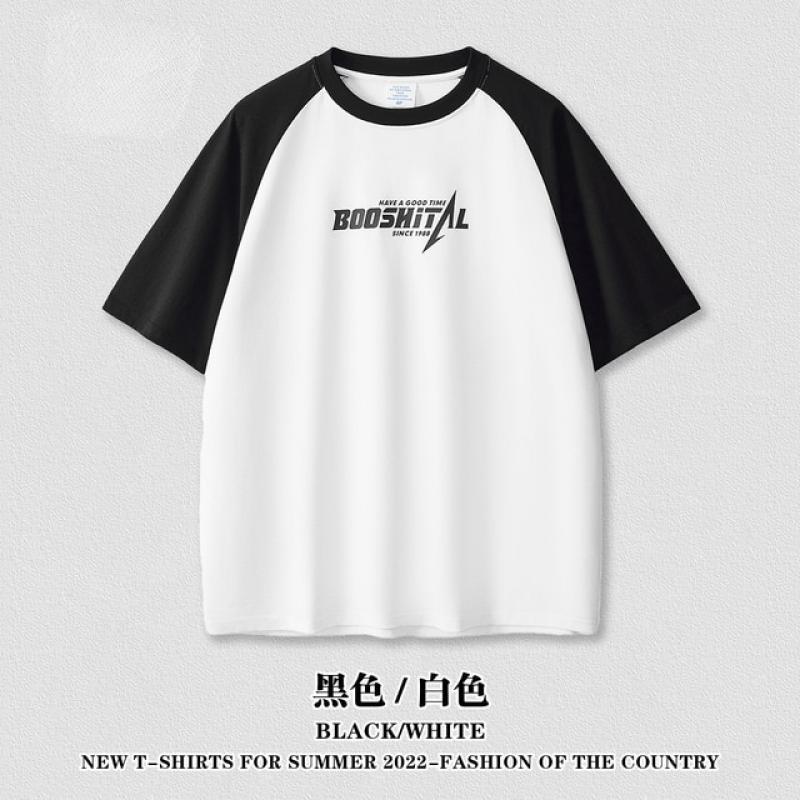 Men's Wear | Spring/Summer 2023 Ox Horn Sleeve Thick Plate Print Contrast  Short Sleeve Simple European Fashion Brand T-shirt
