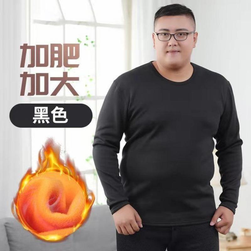 Men's Thermal Underwear Thick Fleece Long Johns Warm Loosesize 150KG Big Size Elasticity Women Solid Thermal Pants Top 2pcs Set