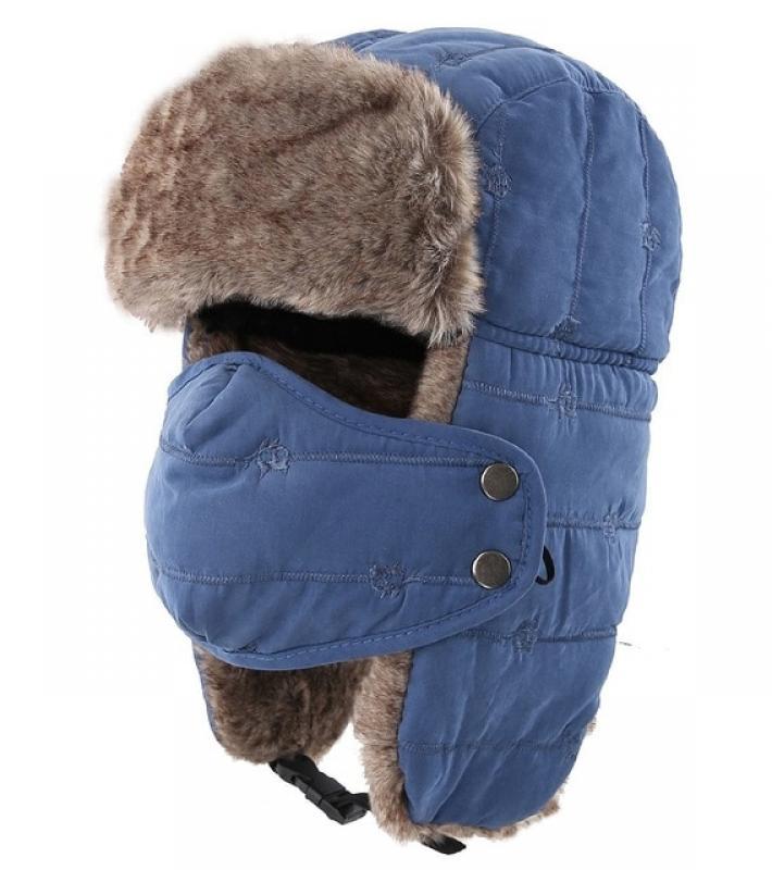 Connectyle Men's Warm Chunky Trapper Hat Removable Windproof Winter Russian Hats with Mask Ushanka Hat