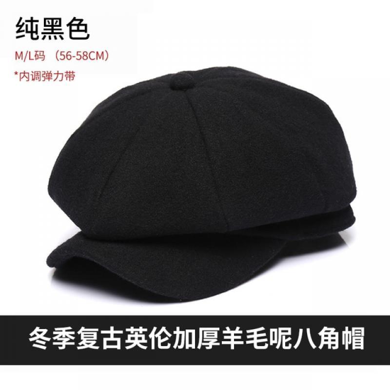 2021 Thickened Wool tweed Octagonal Hat Dad Winter Felt Newsboy Cap Male Leisure Ivy Caps Man Big Size Beret 56-58cm 58-60cm