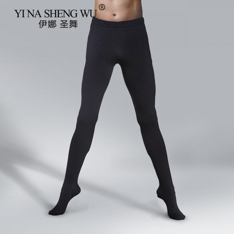Mens Ballet Dance Tights Full Length Leggings Ballet Costume Practice Pants Pantyhose Cotton High Elastic Waistband Dancing Wear