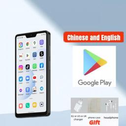Google Version Qin 3 Pro QinPhone Touch Screen Fingerprint Unlock MTK Helio G99 Android 12 3100mAh 720*1496P 8MP  Smart Phone