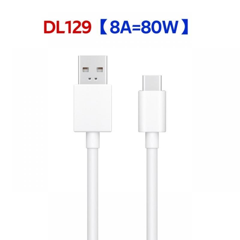 DL129 10A 8A Original OPPO SuperVooc USB A to USB Type C Data Cable 100W 80W 65W 67W 44W 33W Fast Charge Cable
