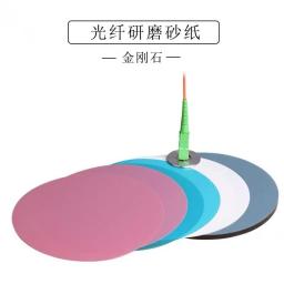 20pcs Polishing Film D1 D3 D9 D30 ADS For Optic Fibre Connector Abrasive Paper Diamond Lapping Pad Free Shipping ELINK
