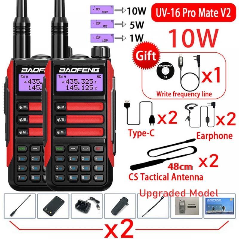 2PACK BaoFeng UV-16 PRO Mate V2 Professional Walkie Talkie UV16 50KM Long Range Two Way Radios Upgrade UV5R MAX V2 UV9R UV10R